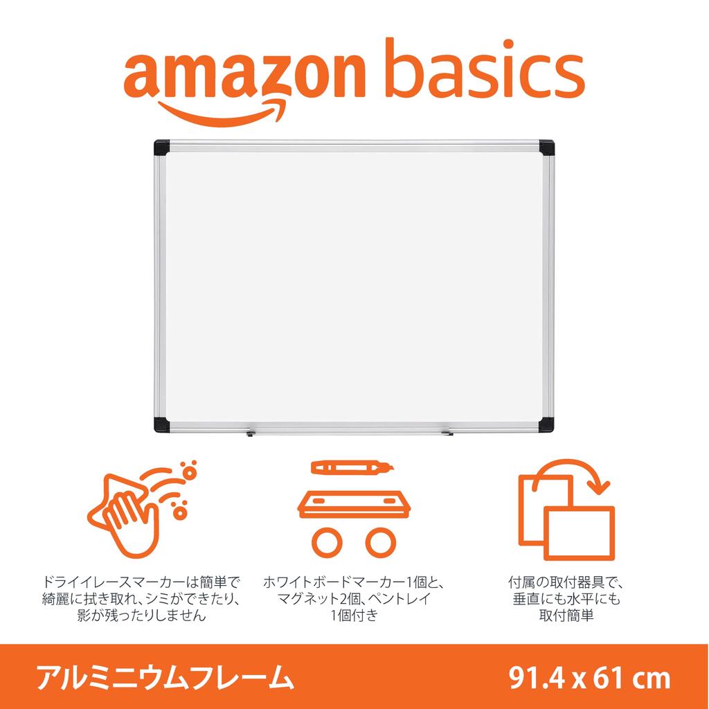 Quadro Branco Magnético Amazon Basic com Marcadores e Ímãs, Moldura de Alumínio, 61 x 91 cm, Prata/Branco