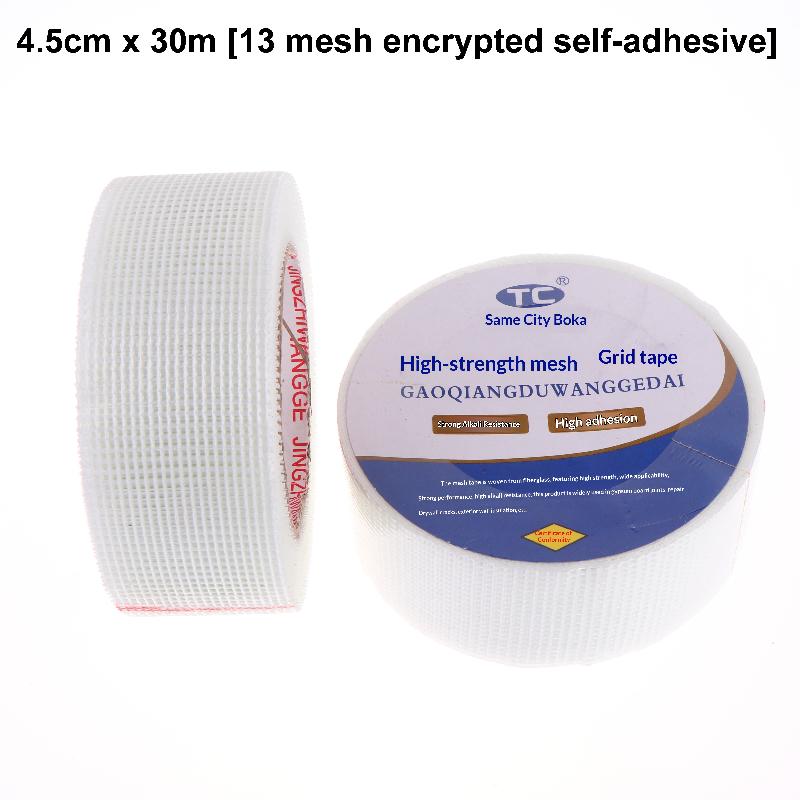 Glass Fiber Self Adhesive Mesh Tape 30M X 2 Roll Wall Crack Repair Durable Thermal Tape for Home Decoration Projects