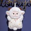 Zodiac Plush Toy: Cute Sheep & Rabbit Bean Bag for Girls' Birthdays