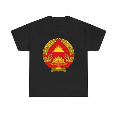 Emblem of the People's Republic of Kampuchea (1981-1989) - T Shirt