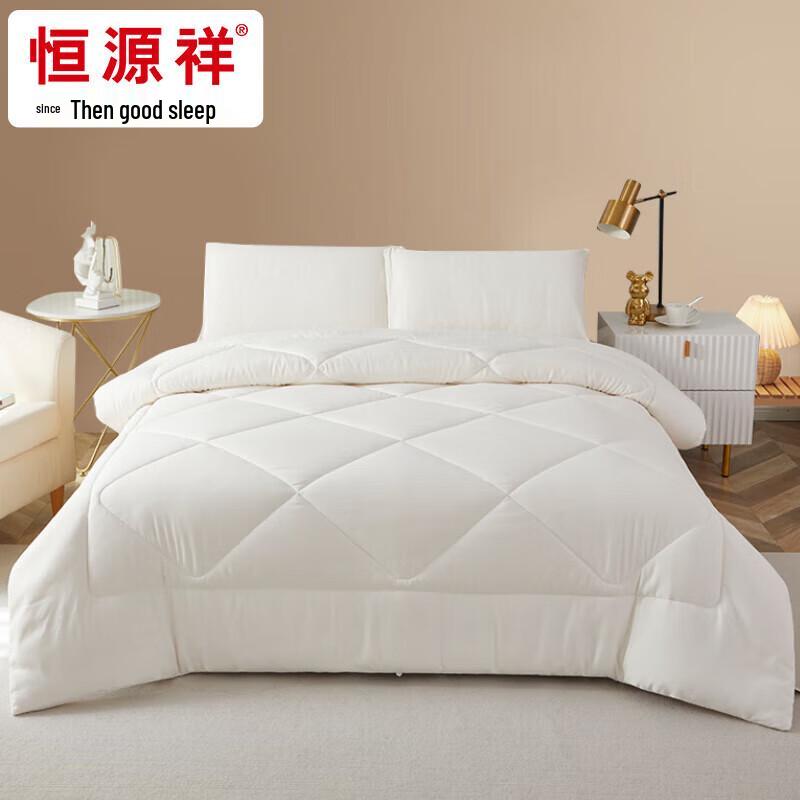 

Hengyuanxiang Soft Fiber Quilt