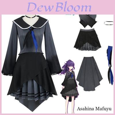 Project Sekai Colorful Stage! Cosplay Costume For Asahina Mafuyu Available In Various Sizes