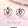 Sterling Silver Rose Love Stud Earrings - Simple & Elegant Design