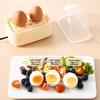 Auto-Off Electric Eggs Boiler Rapid Egg Heater Cooking Machine Egg Cooker  Milk