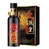 Poweful Plant Extracts Sex Delay Spray Products Better Than Male Sex Spray for Penis Men