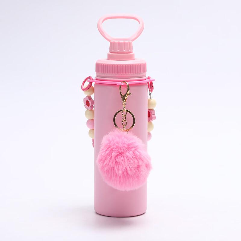 Duoli 304 Stainless Steel Insulated Portable Mug