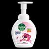 Dettol Disney Floral Foaming Hand Wash 250ml