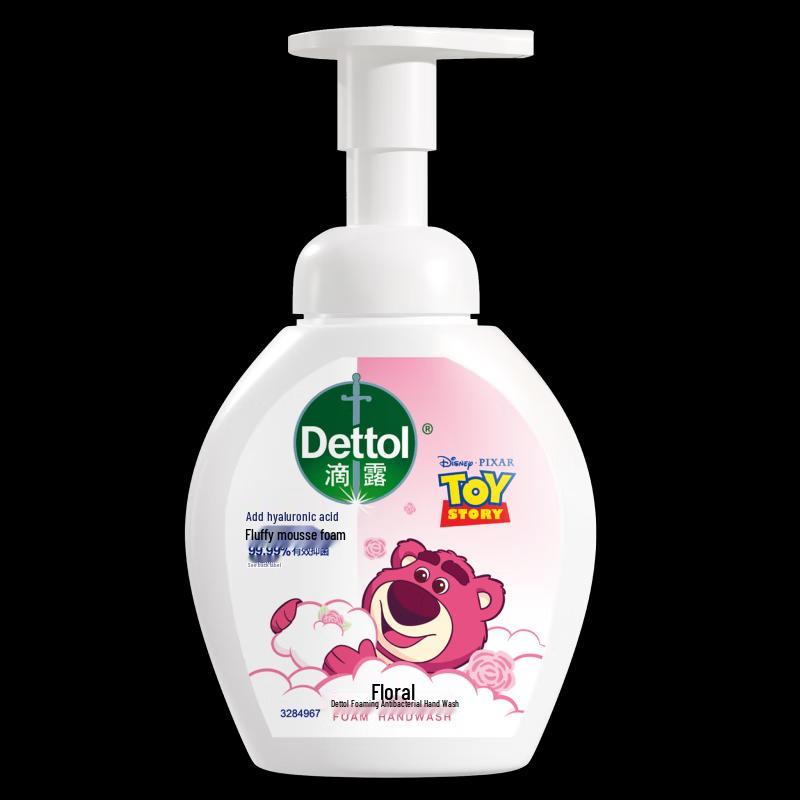 Dettol Disney Floral Foaming Hand Wash 250ml