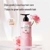 Little Dream Garden Soft & Bright Hair Essence