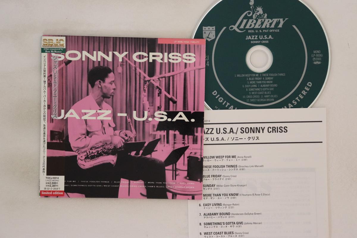

CD SONNY CRISS - Jazz USA TOCJ9314 Imperial 2001 Japan Obi Jazz Used