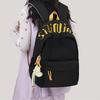 Letter Student Schoolbag Unisex Campus Backpack Large Capacity Solid Color Backpack