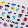 Cute Cat Paw Jelly Nail Stickers - Cartoon Adhesive Design