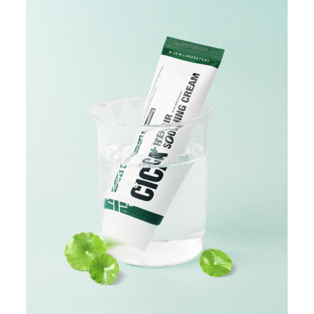 W.skin Laboratory Cica Plus Repair Soothing Cream 50ml