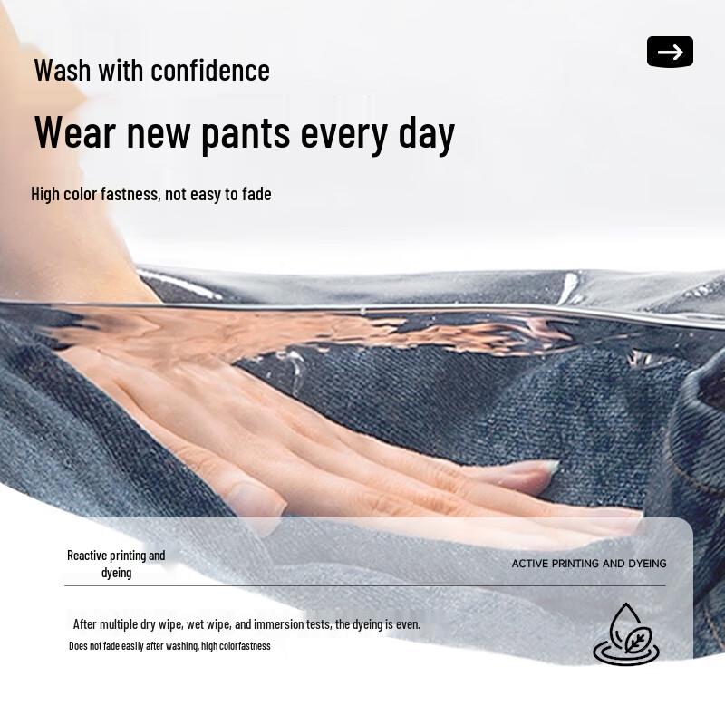 Mark Fairwhale Men's Loose Fit Drawstring Curved-Leg Jeans