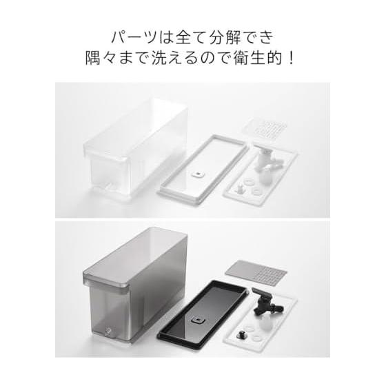 Yamazaki Jitsugyo Refrigerator Drink Server 1.8L [Set of 2] Tower Dishwasher Safe Cold Water Bottle Barley Tea Pot White 1584 x 2
