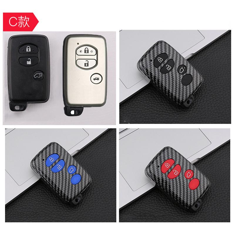 Nouveau Étui de Clé de Voiture en ABS Carbone pour Toyota Camry Prius Land Cruiser Prado 150 Crown Pour Subaru Foreste Xv Porte-Clés