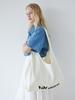 Leseizeme Vacation Eco Bag - Ivory