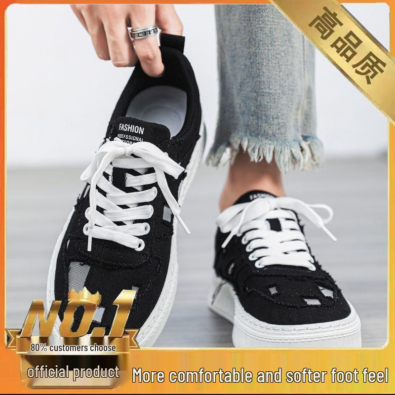 2025 Men's Breathable Canvas Shoes - Summer Fashion, Trendy, Odor-Resistant, Ripped, Wear-Resistant White Skate Sneakers