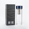 Thermos Double-Wall Glass Tea Infuser Bottle