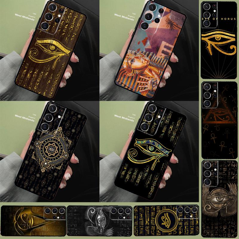 Sacred Eye of Horus Egypt Fresco Phone Case For Samsung Galaxy S24 Ultra S9 S10 S20 S22 S21 Plus S23 FE S25 Ultra Full Cover