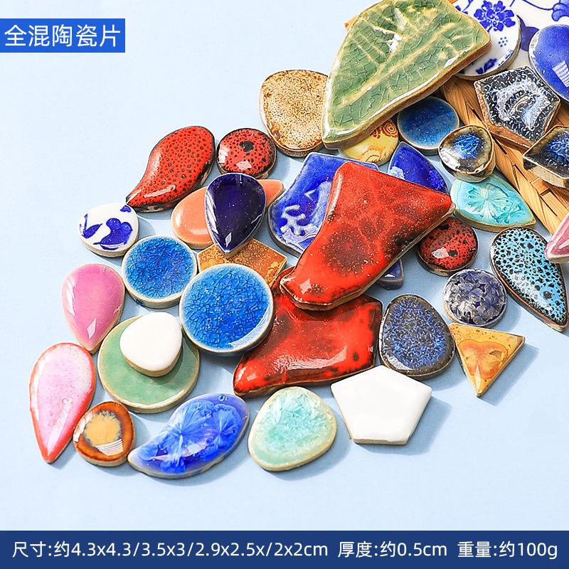Handmade DIY Ceramic Mosaic Fragments Art Decorative Painting Material Collage Blue and White Porcelain Pieces Parent-child Creative Toys