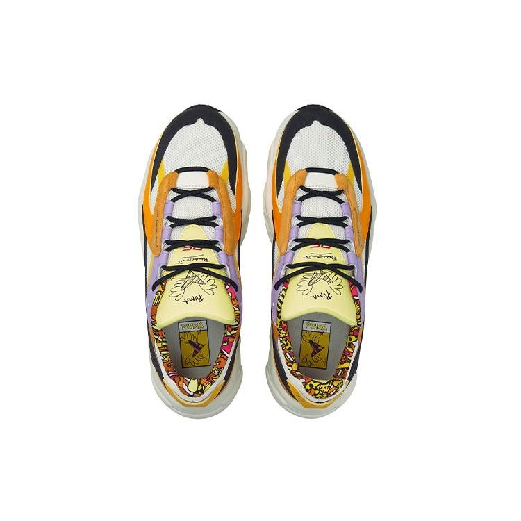 Puma Romero Britto x RS-Connect 'Happy Art' Herren 382168-01