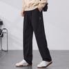 Autumn and Winter New Men's Pants Loose Straight Sweatpants Versatile Wide-leg Casual Pants Men's Wide-leg Pants Men's Trend Men