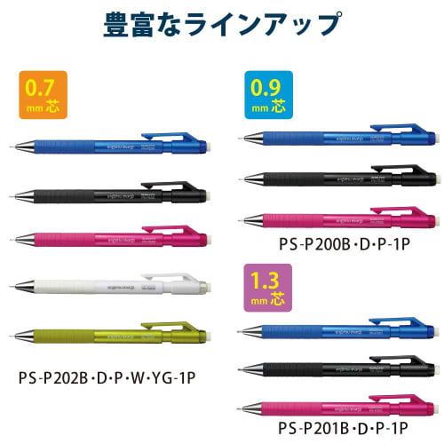 KOKUYO Mechanical Pencil Pencil Sharp TypeS 1.3mm Black PS-P201D-1P