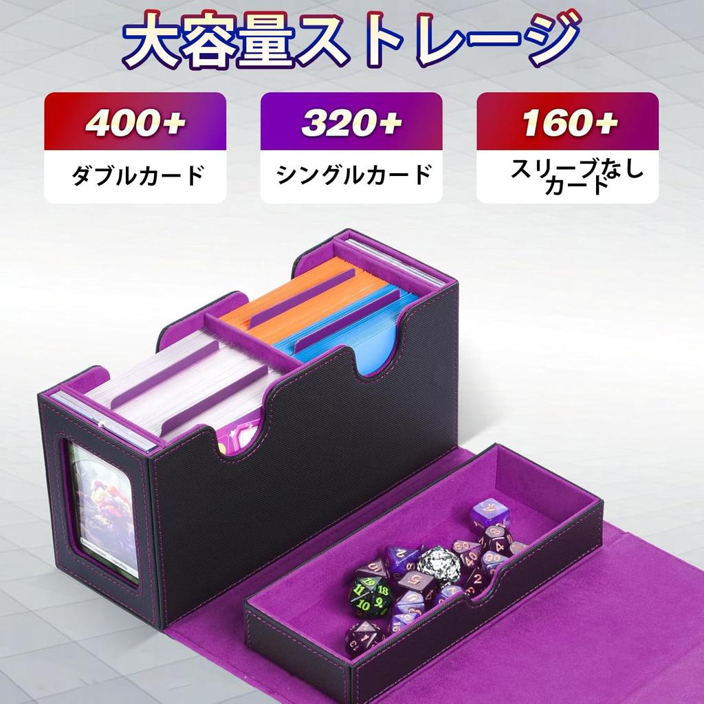 MFDXWCV Deck Case Storage Box Trading Card Case Card Storage Card Box Large Capacity PU Leather (Purple)