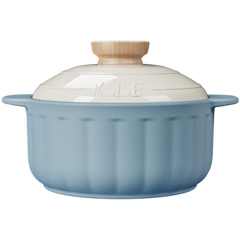 KSISE Golden Pot Ceramic Casserole Dish