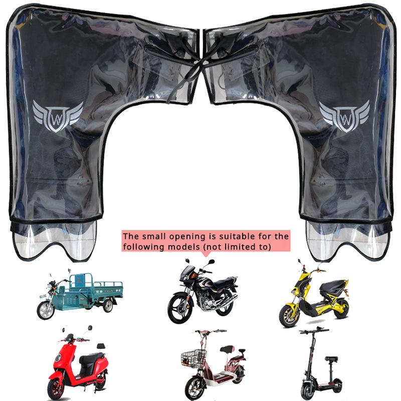 Winter Motorbike Handlebar Cover Thickened Windproof Warm Waterproof Cold (with Rain Shell) Electric Car Handle Cover