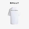 White Cotton Men's Short Sleeve T-Shirt