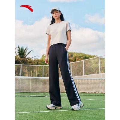 Women's Knitted Wide-Leg Casual Pants