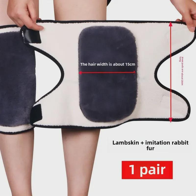 "Thick Velvet Knee Pads for Warmth & Protection – Unisex, Ideal for Elderly, Autumn & Winter Cycling"