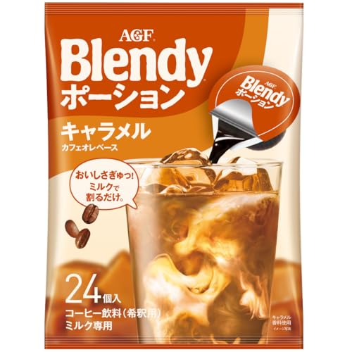 AGF Blendy Potion Café Concentré Caramel Ole Base 24 pièces 2 sachets Glace