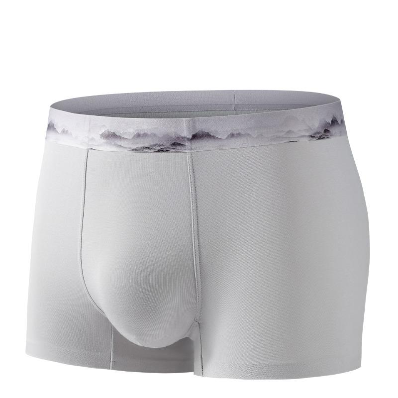 Men Modal Texture Thin Breathable Seamless Solid Boxer Briefs Underwear
