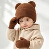 Ear Protection Bear Ear  Earflap Hat Warm Knitted Hat Glove Set  for Boys Girls Kids