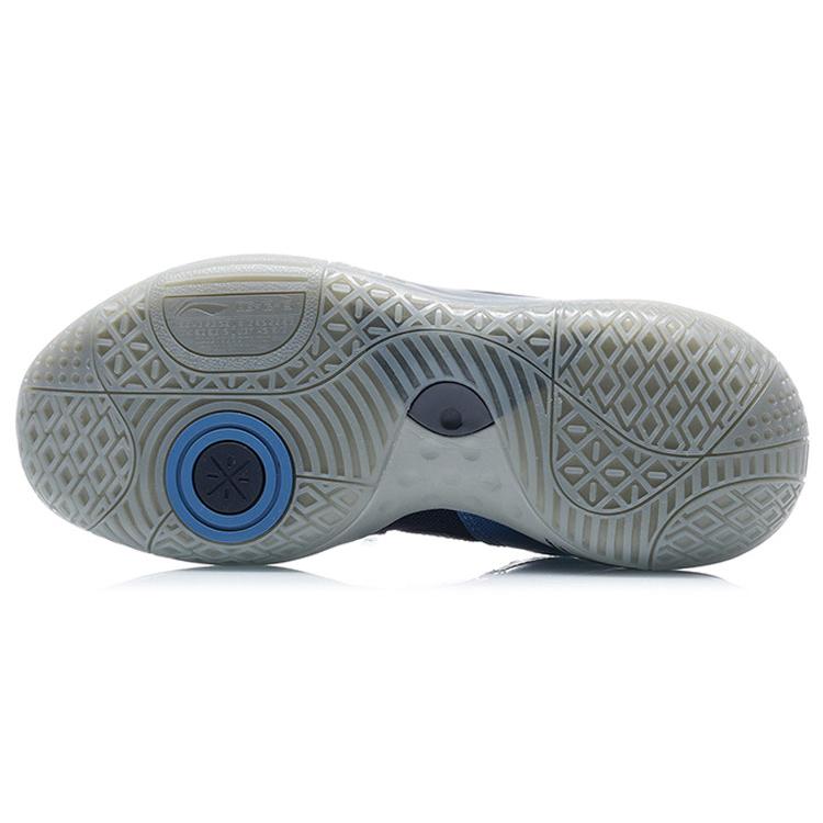 New LINING Wade All City 8   Minneapolis | Blue ABAQ069-2