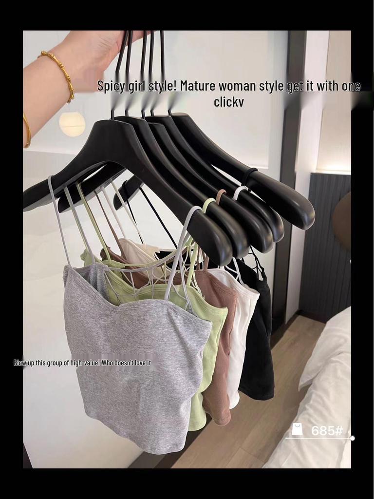 Spicy Girl Pure Cotton Back Support Camisole with Built-in Cups and Chest Pad