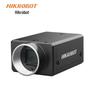 Supraveghere video și accesorii – Camere CCTV