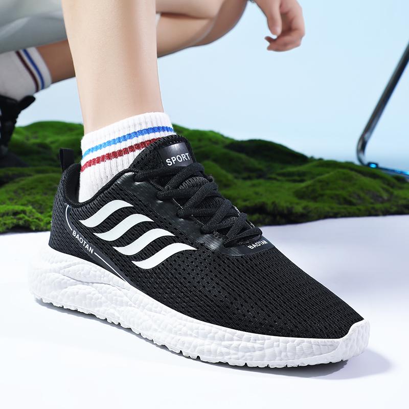 Herre Komfortable Ultra Myke og Pustende Snøresko for Kvinner