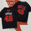 No. 45 Short-sleeved T-shirt Men's and Women's Summer Youth Trendy Basketball Sports Loose Cotton Half-sleeved Training Clothes