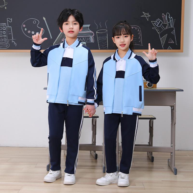 Children's Spring & Fall College-Style Long-Sleeve School Uniform Set