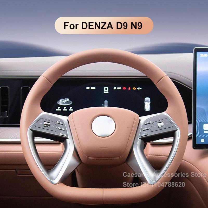 Hand Stitched Leather Steering Wheel Cover Non-Slip Durable Leather for DENZA D9 N9 N8L Z9GT Interior Accessories