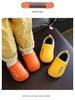 Boys' and Girls' Waterproof Winter Cotton Slippers with Plush Lining, Soft Thick Sole, Available in Small, Medium, and Large.