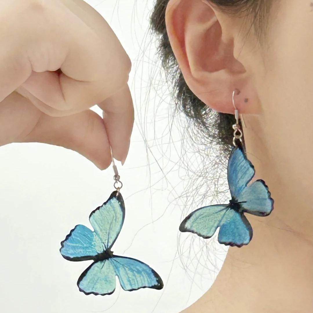 

Blue gradient tassel butterfly earrings синий