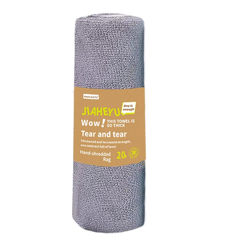 Рулонная салфетка из микрофибры для кухни, многоразовая, впитывающая, одноразовая хозяйственная салфетка 20pcs/roll (25*25cm)