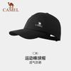 Unisex Baseball Cap Outdoor Sports Cycling Hiking Tennis Golf Running Sun Protection Adjustable Fit