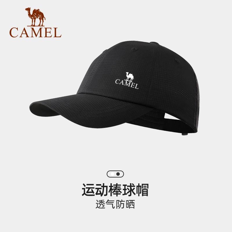 Unisex Baseball Cap Outdoor Sports Cycling Hiking Tennis Golf Running Sun Protection Adjustable Fit