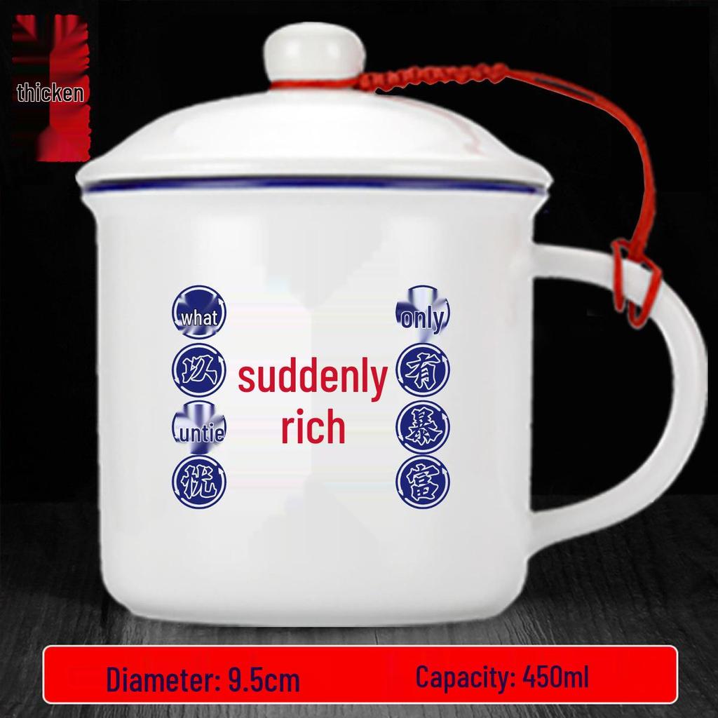 Hong Kong Style Nostalgic Ceramic Mug with Lid - Retro Souvenir Coffee/Tea Cup